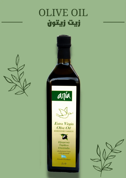 Olive Oil
