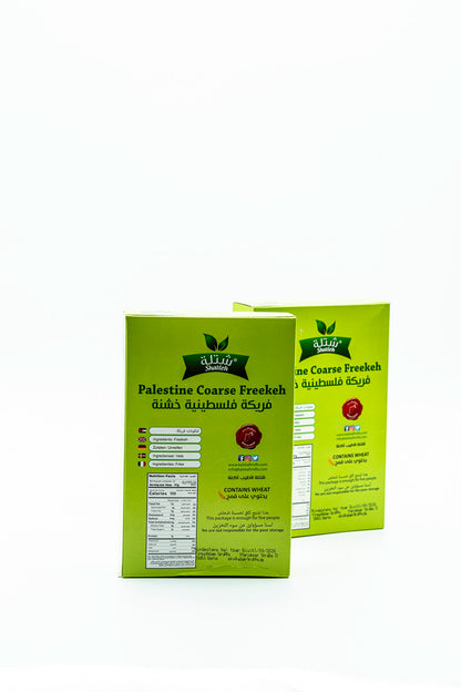 Grove freekeh