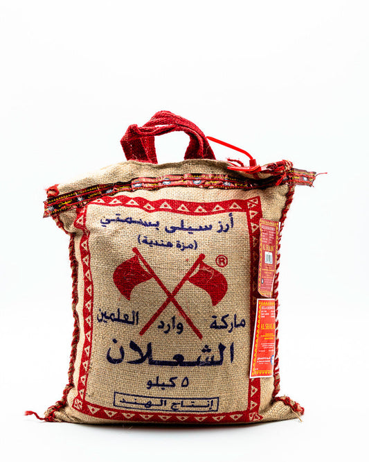 Sella basmatirijst