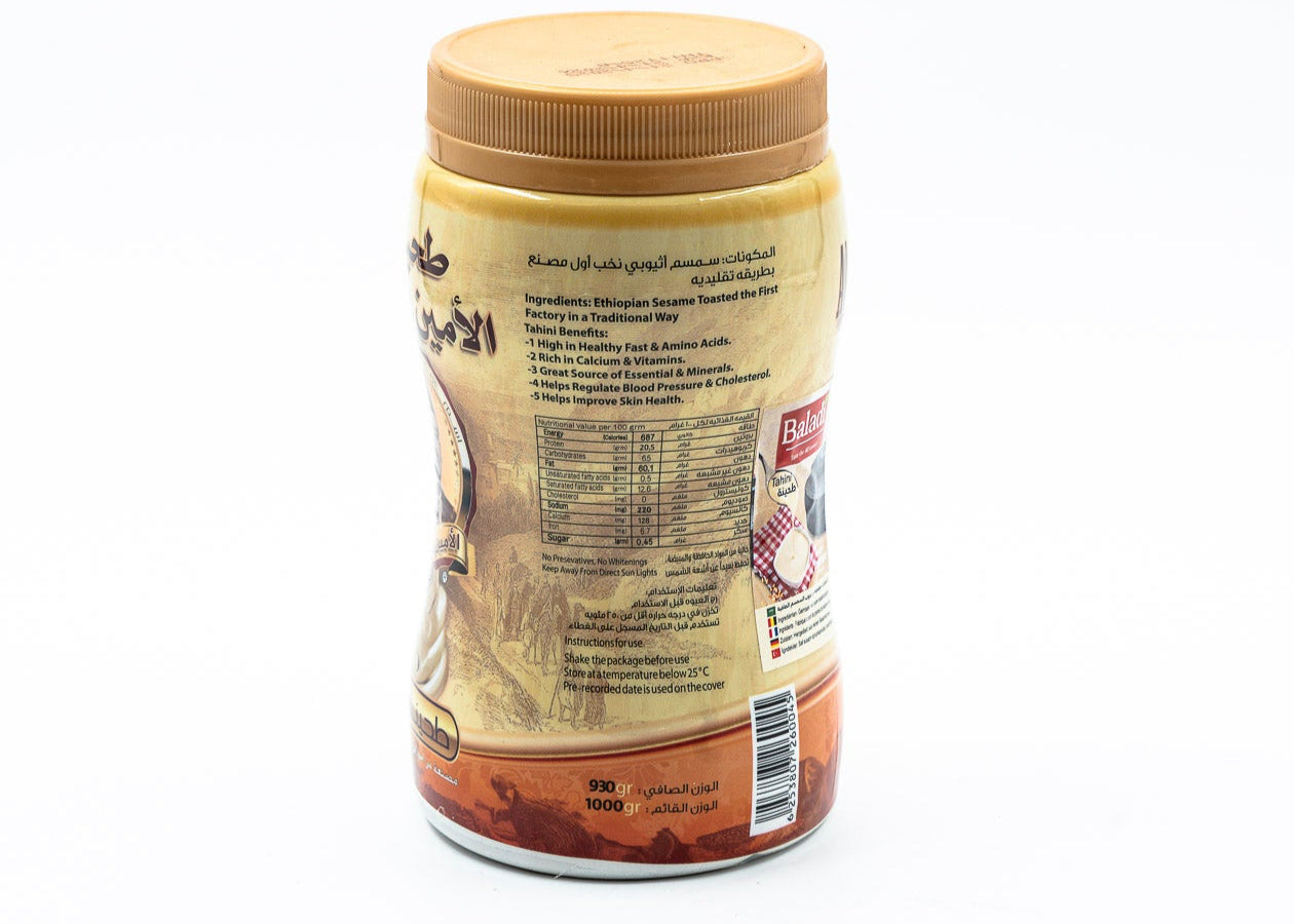 Tahini
